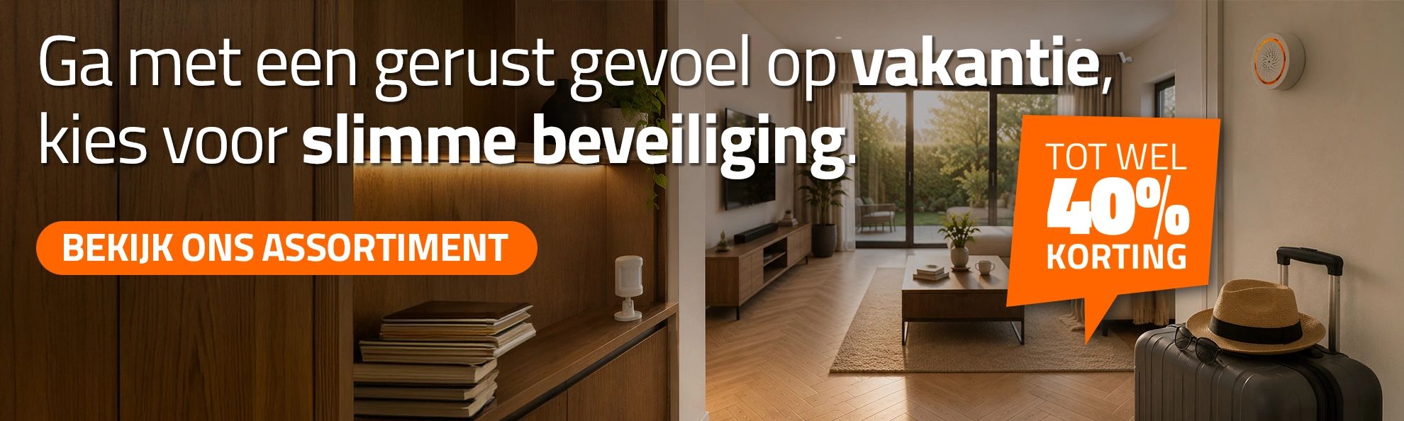 Vakantie beveiliging