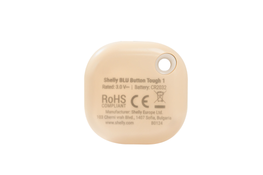 Shelly BLU Button Tough 1 ZB - Mokka
