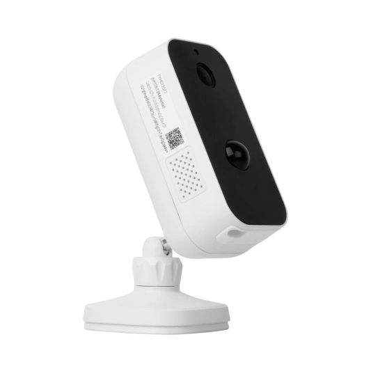 Slimme wifi buitencamera